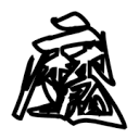 WWW,667av·COM网站APP