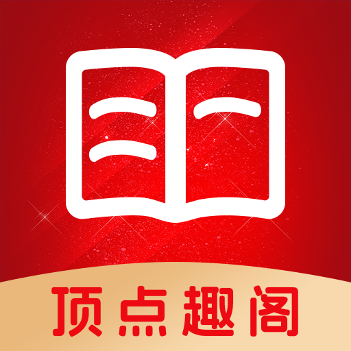WWW,av536·COM网站APPAPP应用