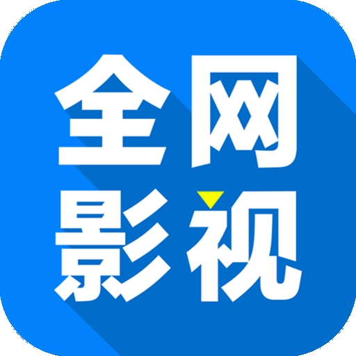 WWW,920se·COM网站APPAPP应用