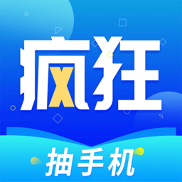 草榴APPAPP应用
