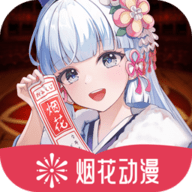 9.1免费网站APP