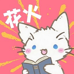 蘑菇17.㏄官方版APP应用