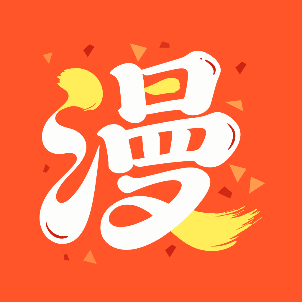 蜗牛视频下载图片