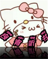 情侣直播APP应用